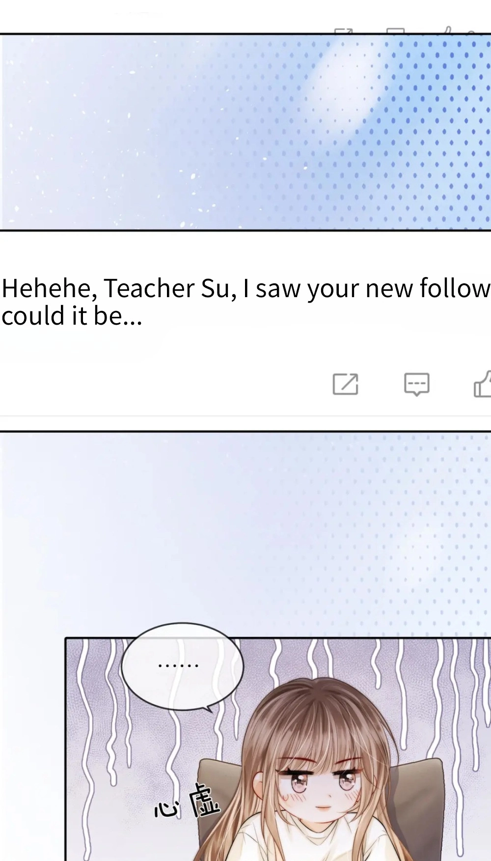 Give Me a Pat Chapter 3 page 33 - 
