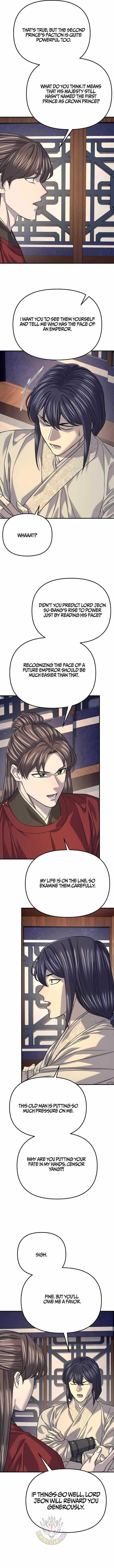 Giyeon Doksik Chapter 65 page 2 - 