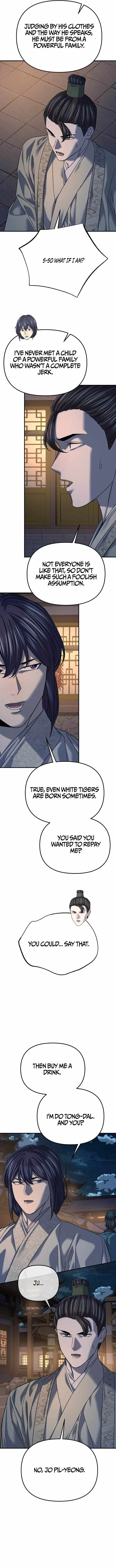 Giyeon Doksik Chapter 65 page 12 - 