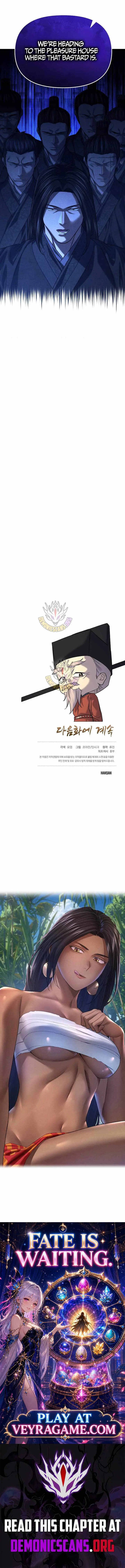 Giyeon Doksik Chapter 65 page 14 - 