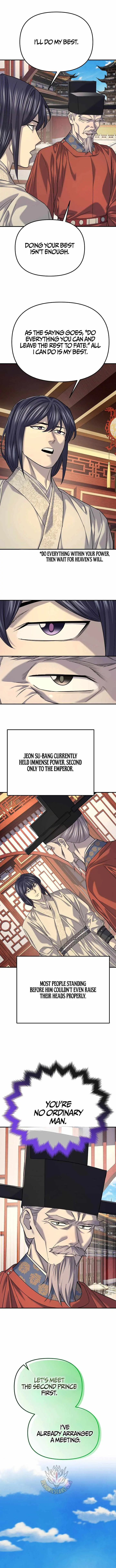 Giyeon Doksik Chapter 65 page 4 - 