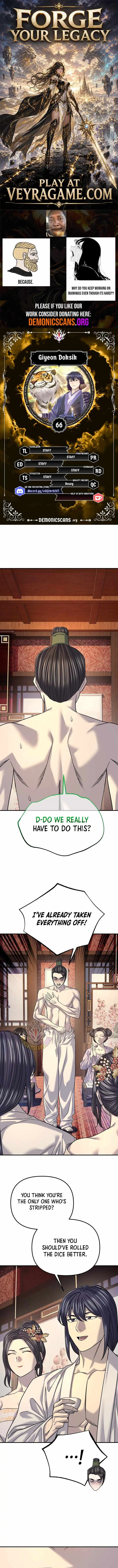 Giyeon Doksik Chapter 66 page 1 - 
