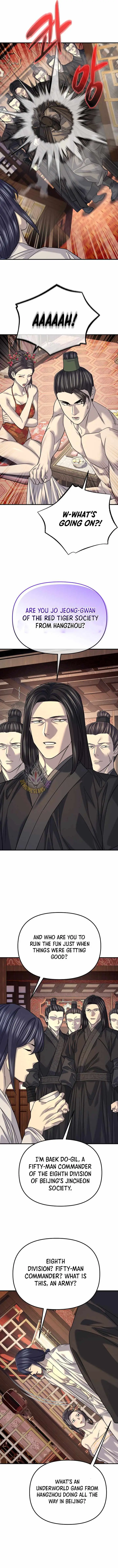 Giyeon Doksik Chapter 66 page 3 - 