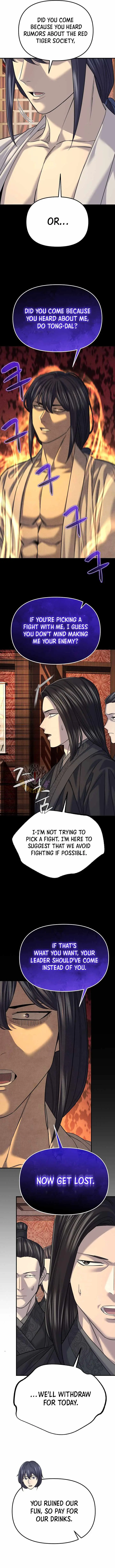 Giyeon Doksik Chapter 66 page 4 - 