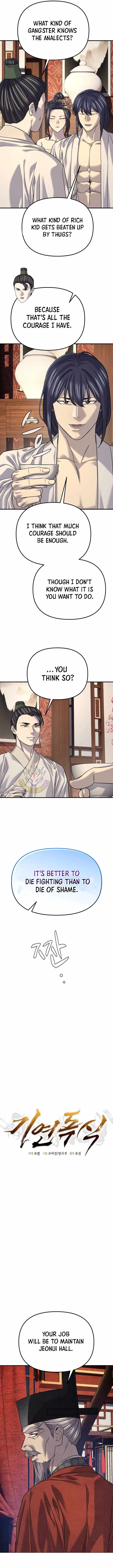 Giyeon Doksik Chapter 66 page 7 - 