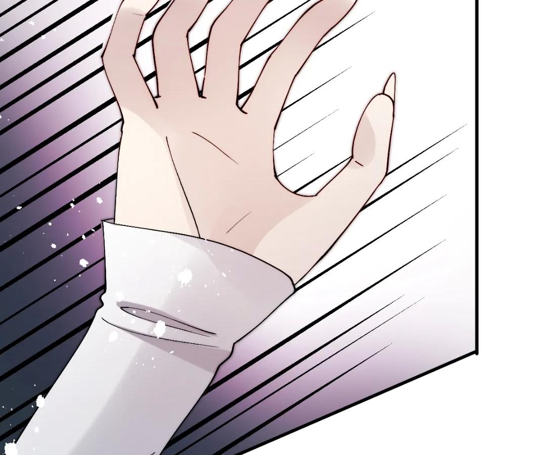 Glacial Prison Chapter 59 page 56 - 