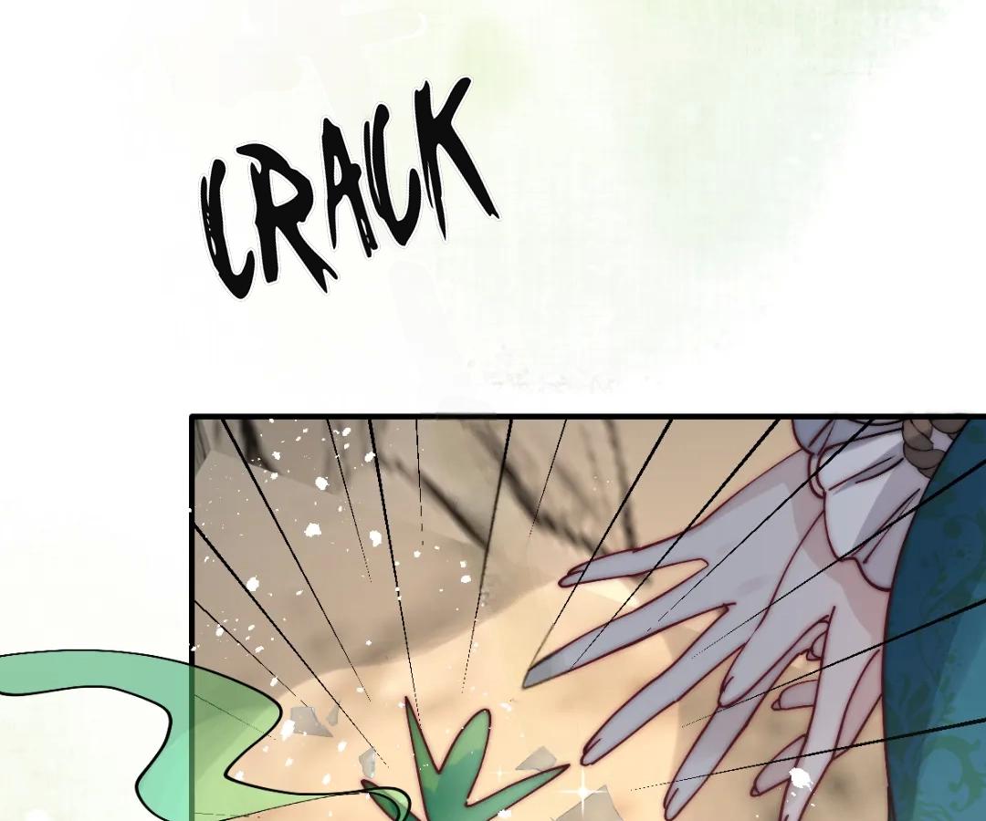 Glacial Prison Chapter 59 page 81 - 