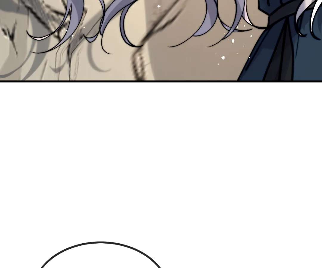 Glacial Prison Chapter 60 page 18 - 