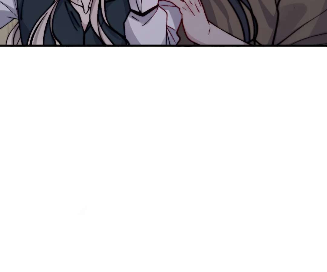 Glacial Prison Chapter 60 page 20 - 