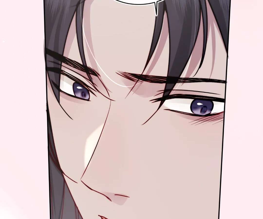Glacial Prison Chapter 60 page 62 - 