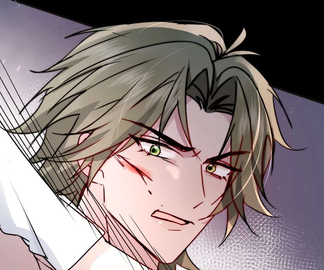 Glacial Prison Chapter 63 page 17 - 
