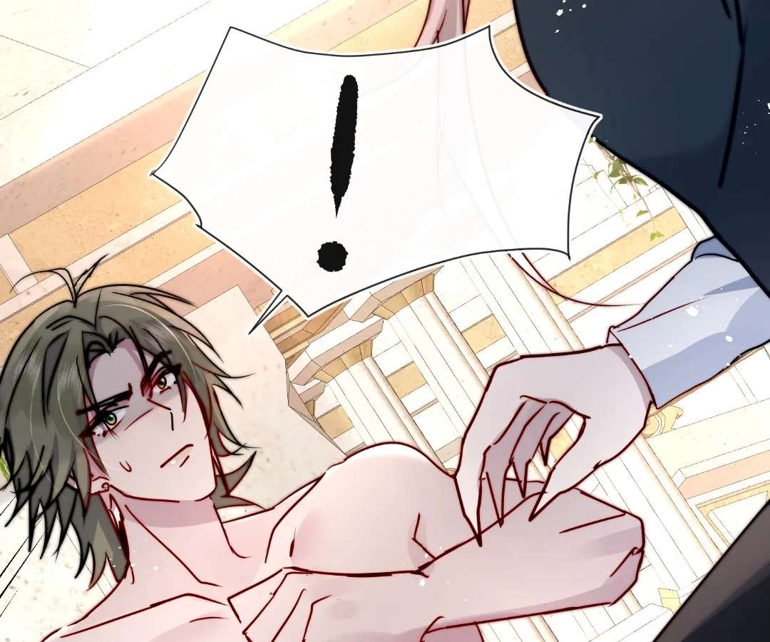 Glacial Prison Chapter 63 page 21 - 