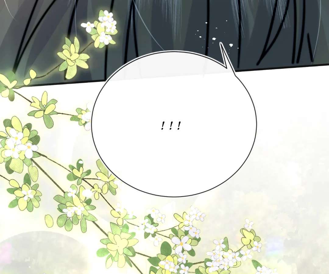 Glacial Prison Chapter 63 page 31 - 