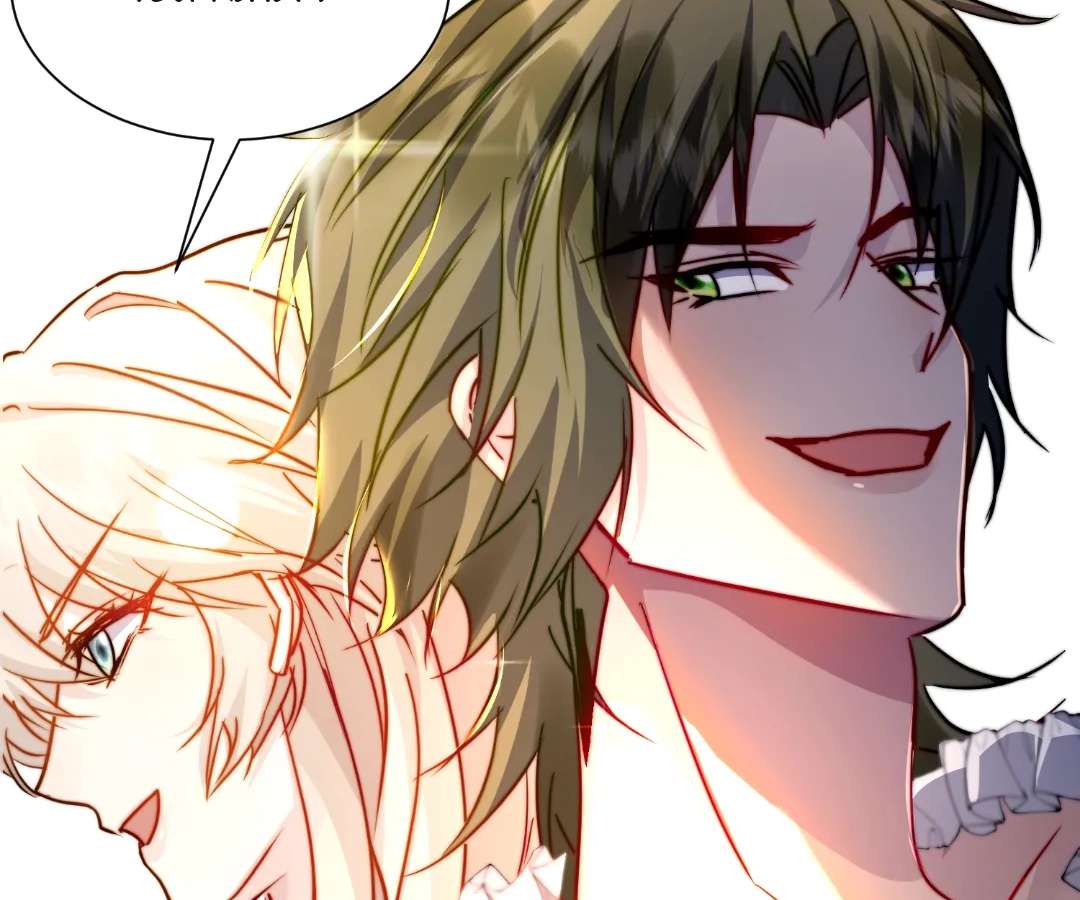 Glacial Prison Chapter 64 page 34 - 
