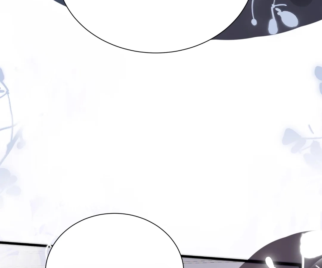 Glacial Prison Chapter 65 page 40 - 