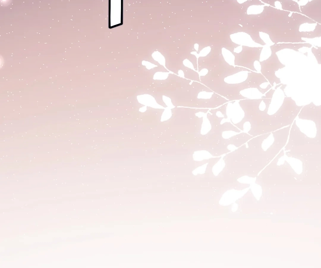 Glacial Prison Chapter 66 page 34 - 