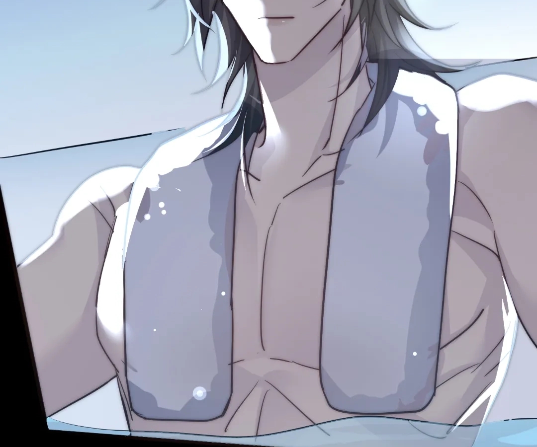 Glacial Prison Chapter 66 page 39 - 