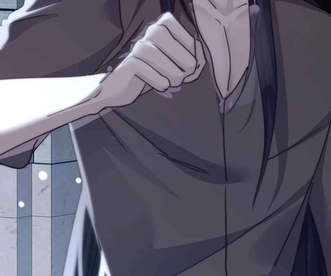 Glacial Prison Chapter 66 page 46 - 