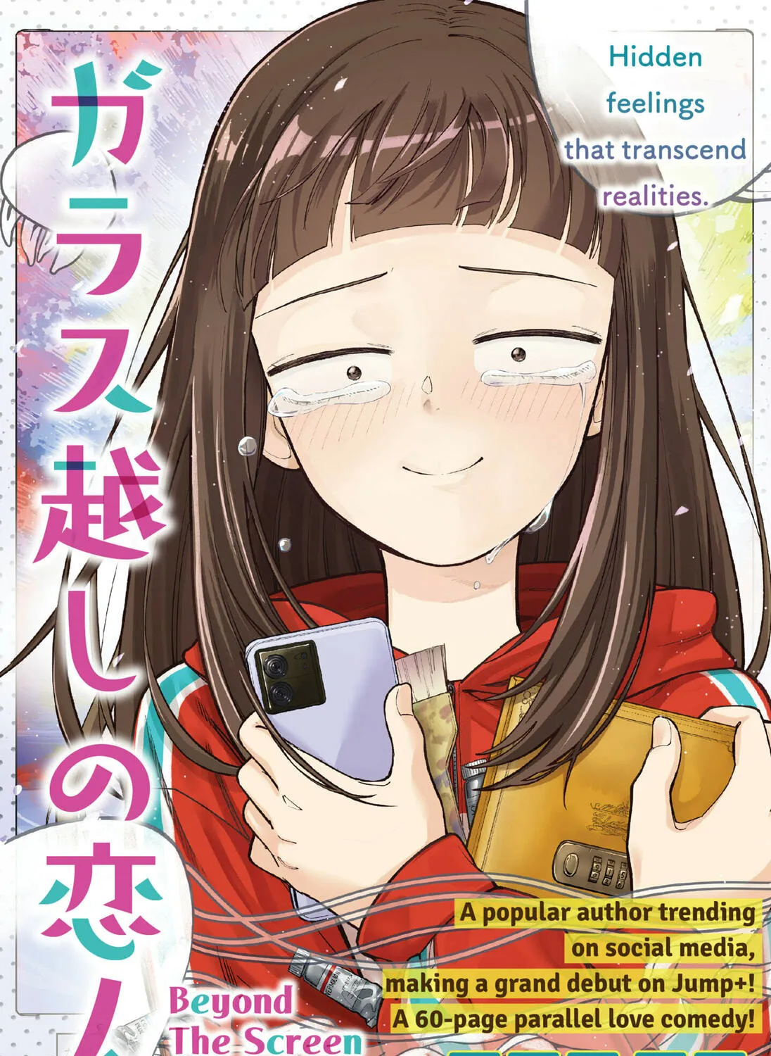 Glass-goshi no Koibito Chapter 0 page 1 - 