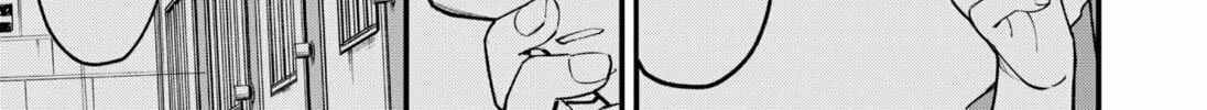 Glass-goshi no Koibito Chapter 0 page 104 - 