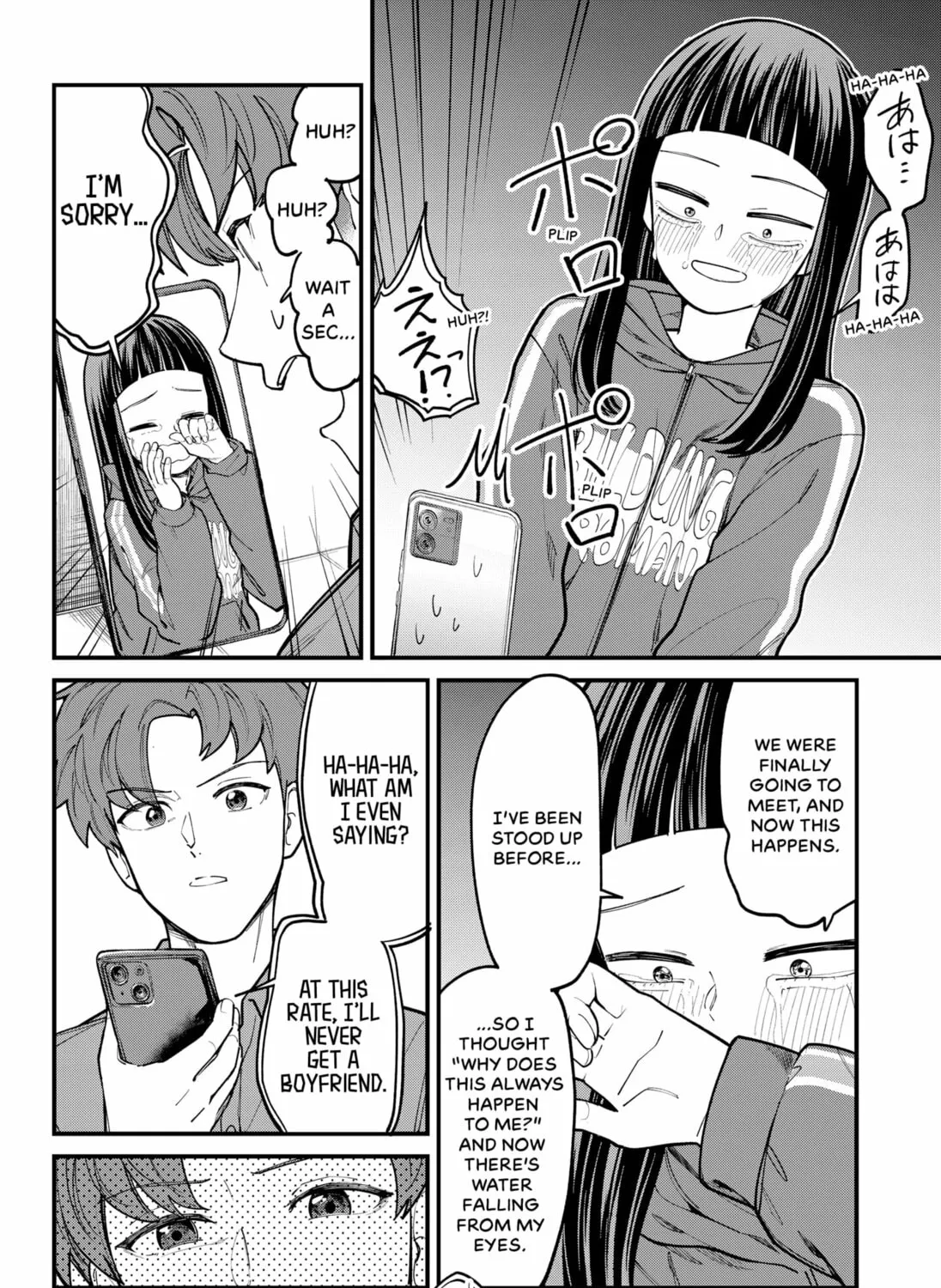 Glass-goshi no Koibito Chapter 0 page 27 - 