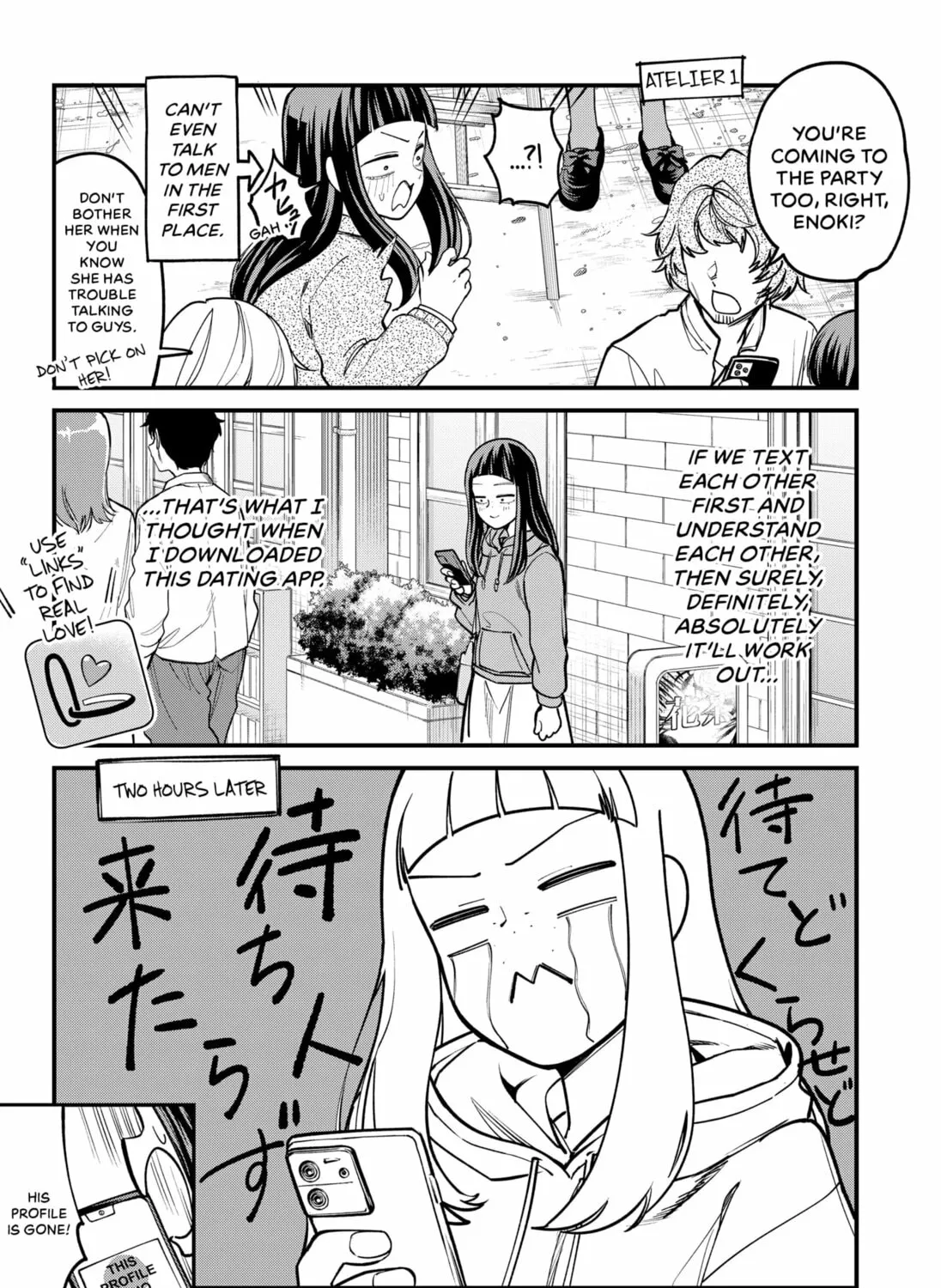 Glass-goshi no Koibito Chapter 0 page 7 - 