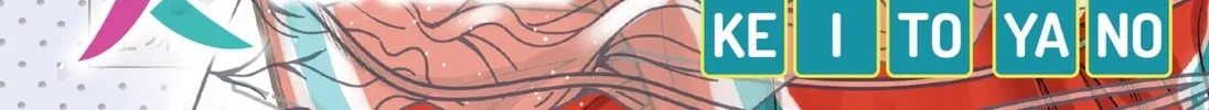 Glass-goshi no Koibito Chapter 1 page 2 - 