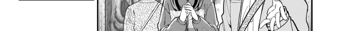 Glass-goshi no Koibito Chapter 1 page 116 - 