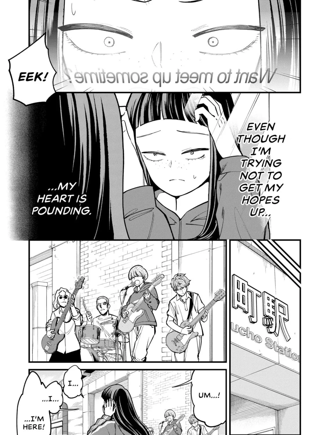 Glass-goshi no Koibito Chapter 1 page 17 - 