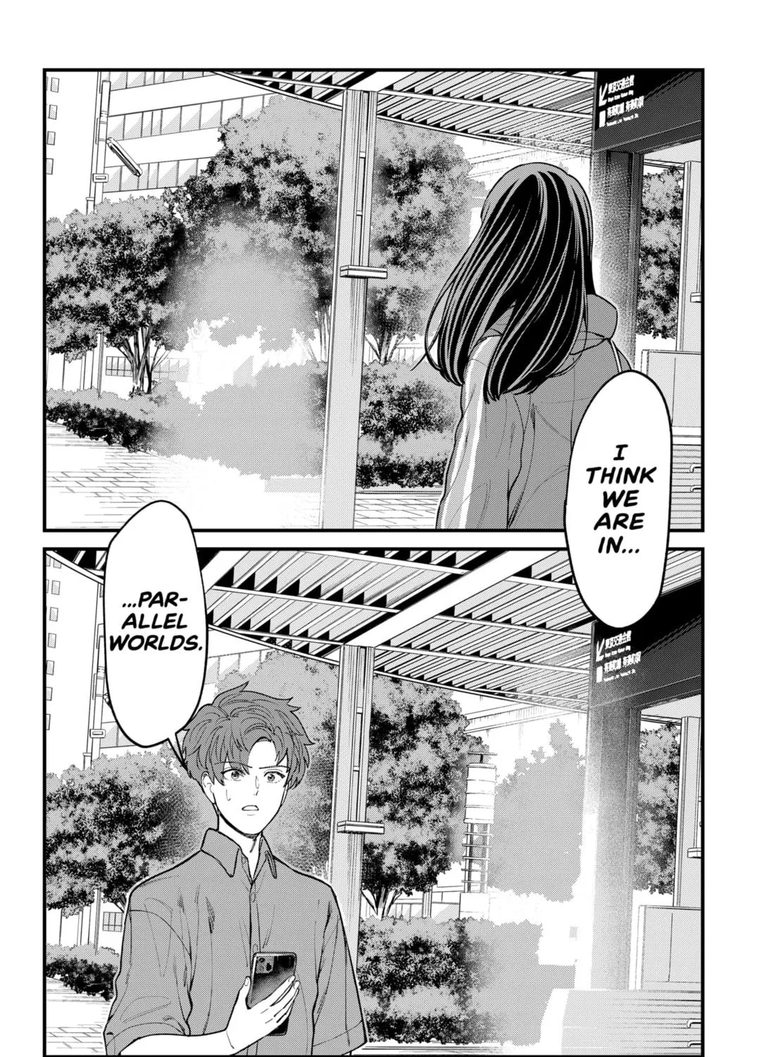 Glass-goshi no Koibito Chapter 1 page 23 - 