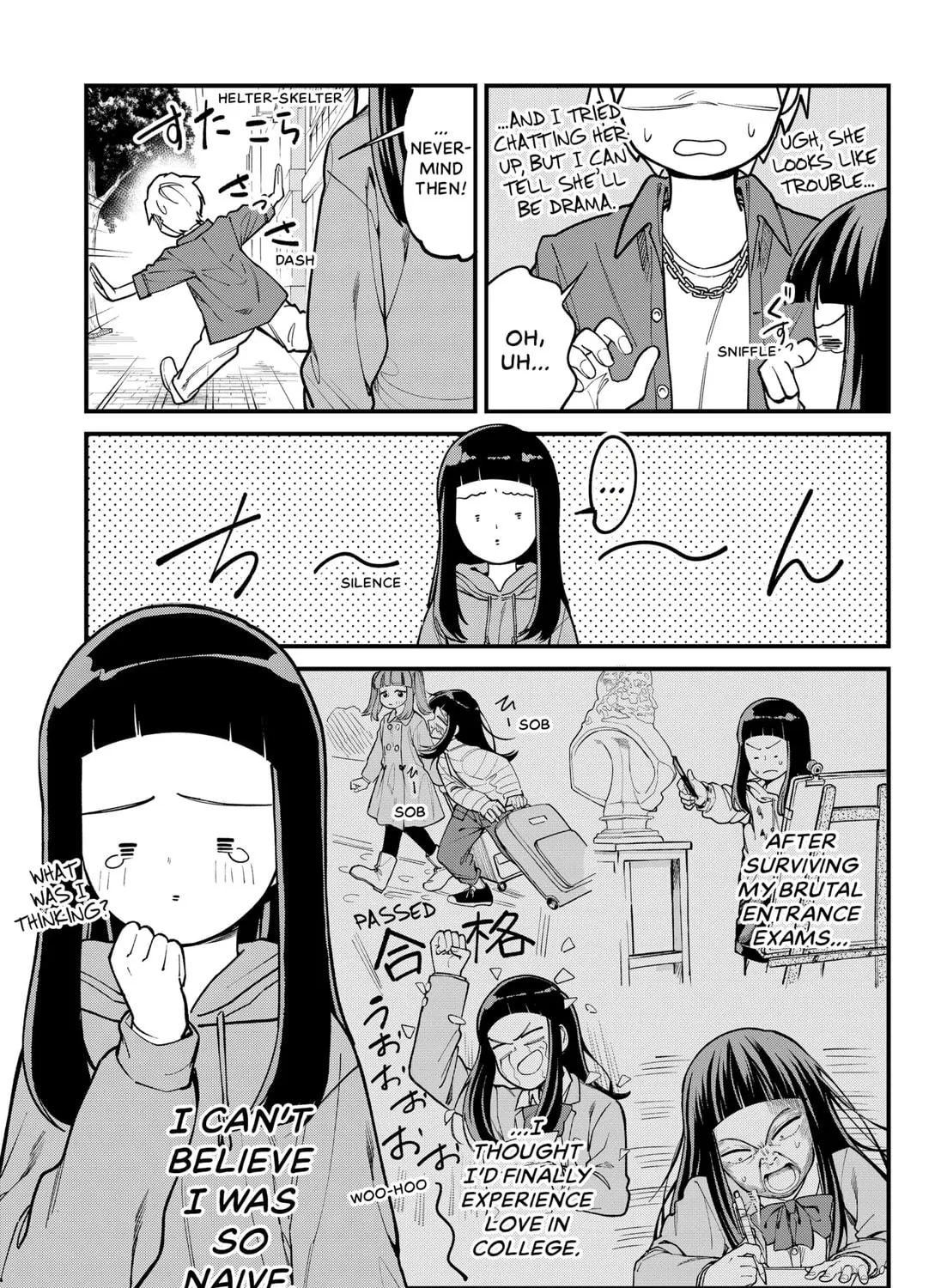Glass-goshi no Koibito Chapter 1 page 5 - 