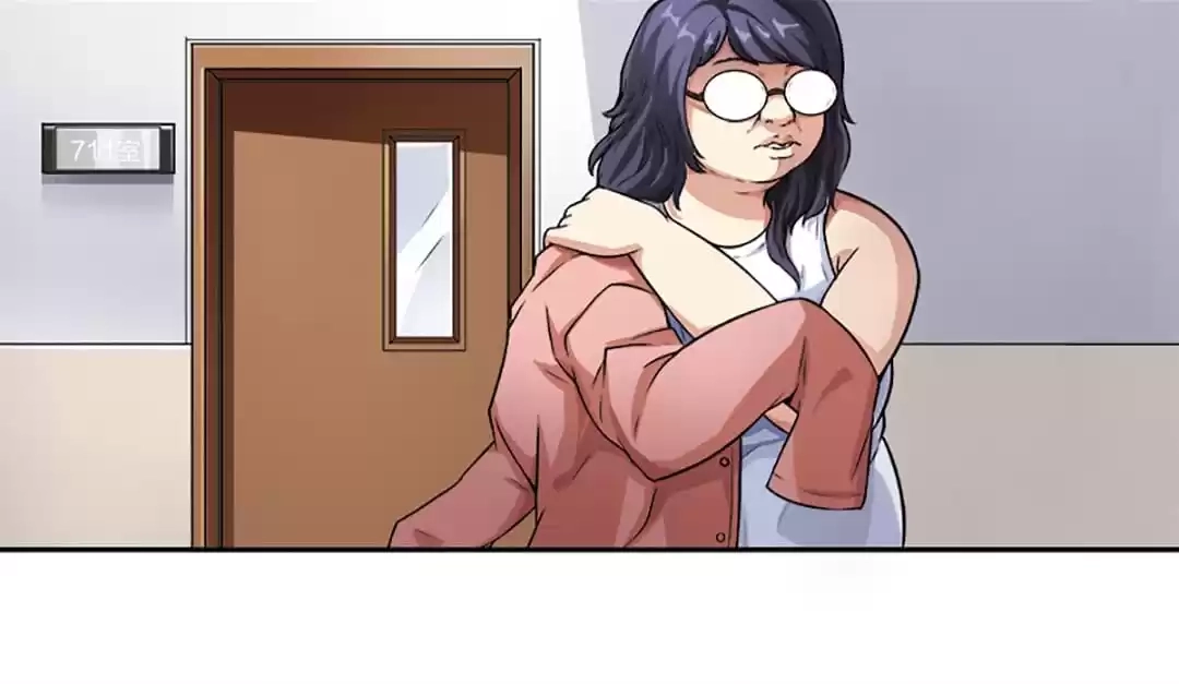 Glass Slippers Chapter 1 page 38 - 