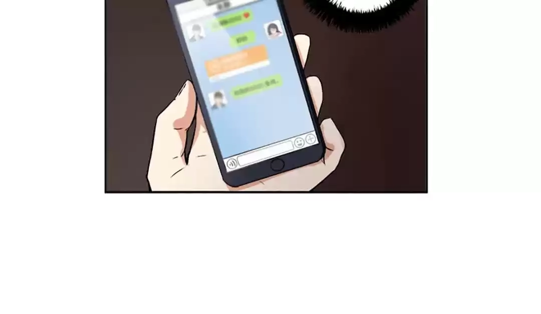 Glass Slippers Chapter 1 page 94 - 
