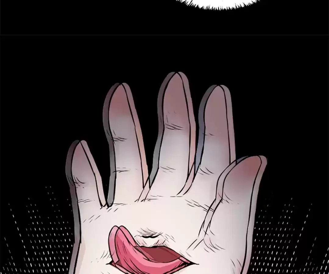 Glass Slippers Chapter 10 page 12 - 