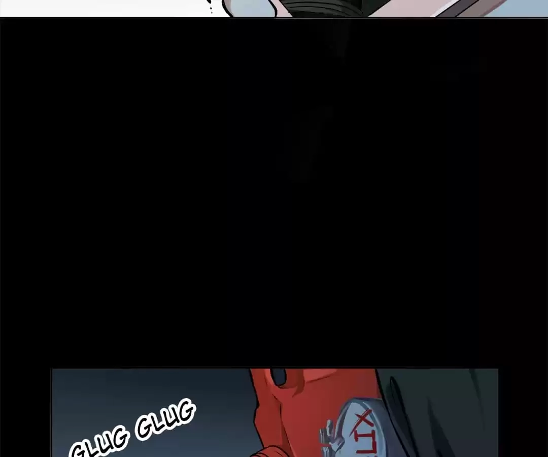 Glass Slippers Chapter 14 page 16 - 