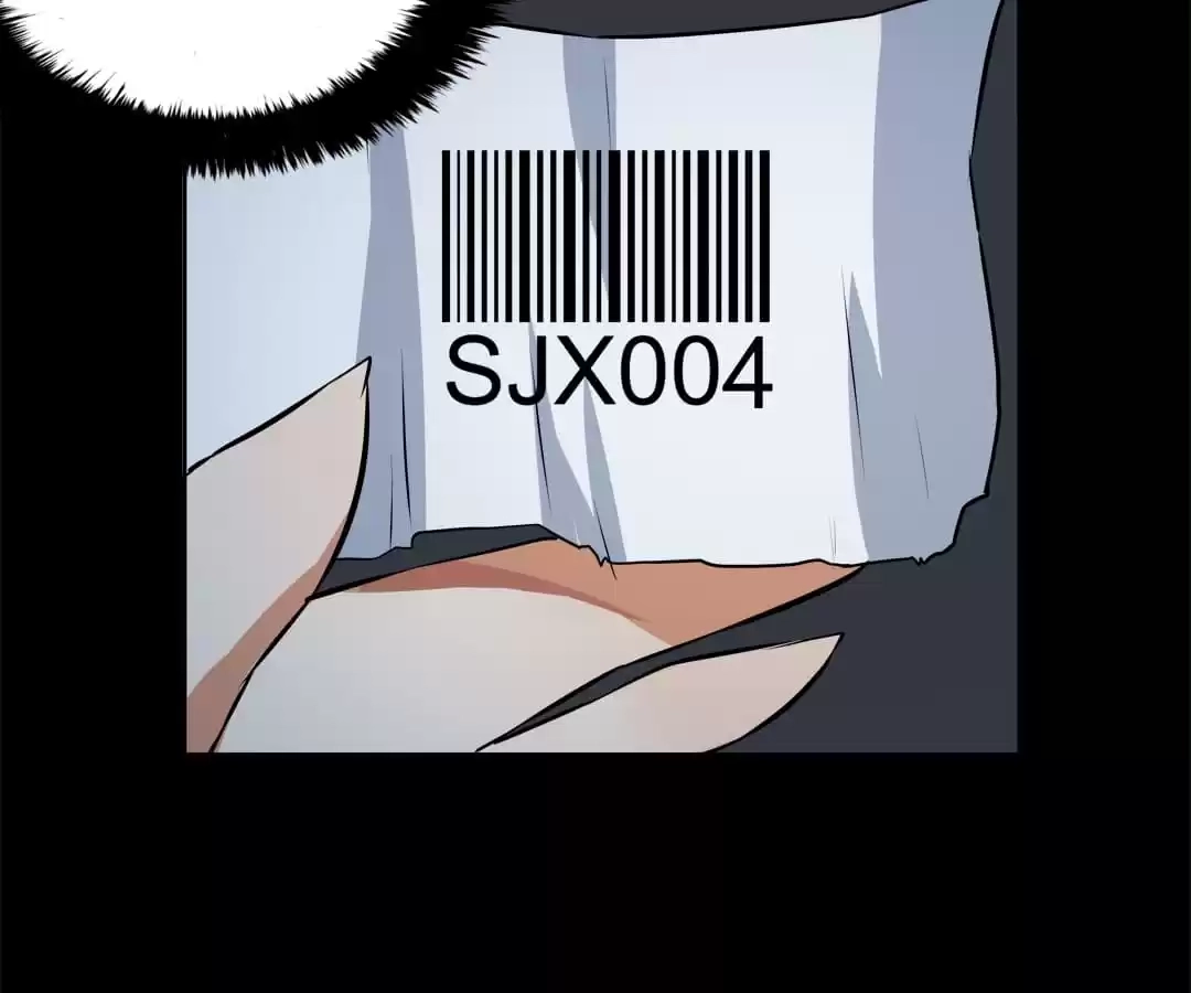 Glass Slippers Chapter 16 page 47 - 