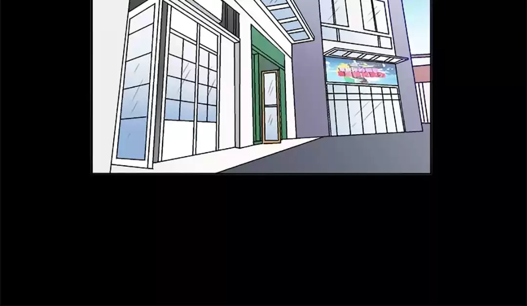 Glass Slippers Chapter 4 page 13 - 