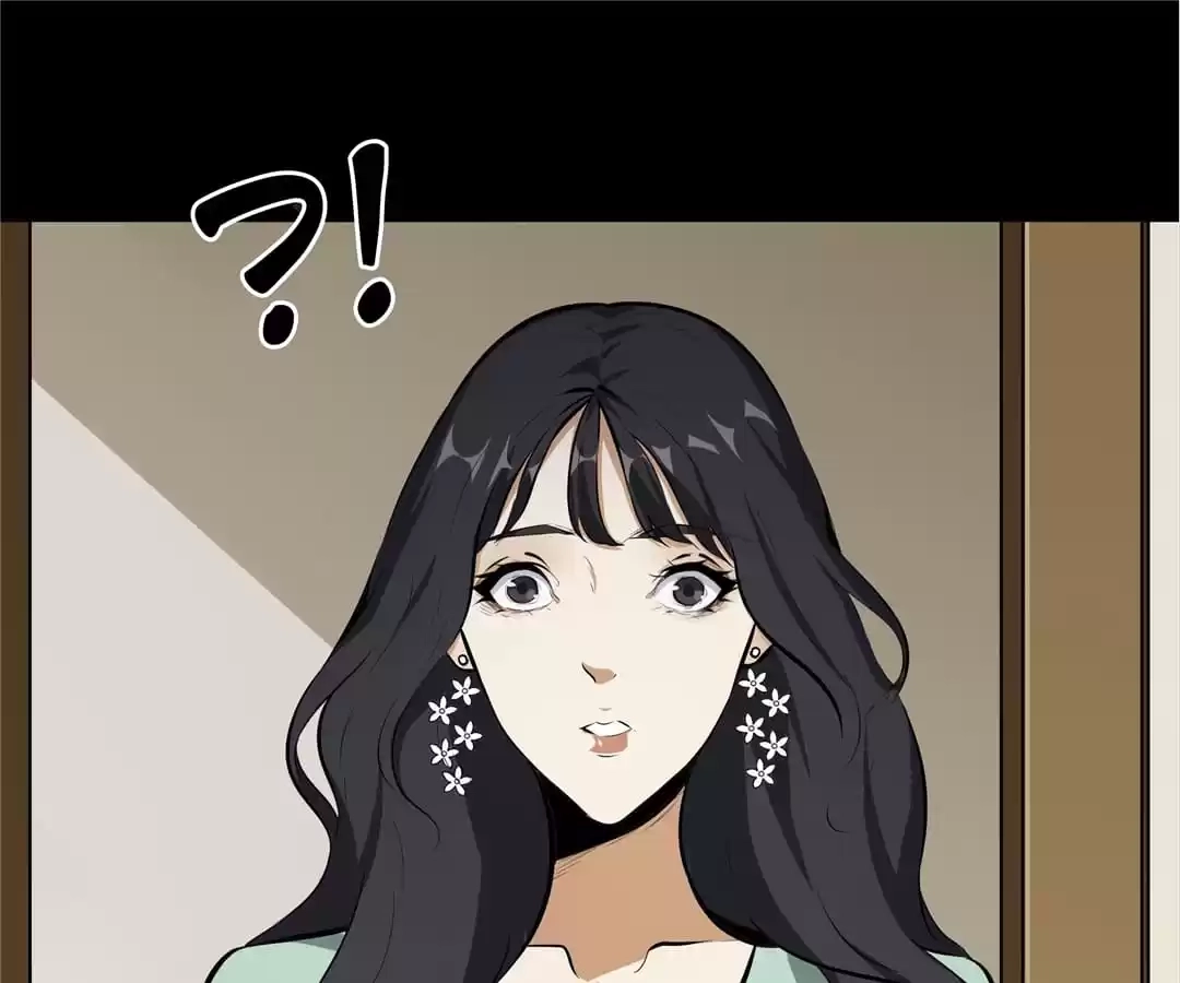 Glass Slippers Chapter 41 page 7 - 