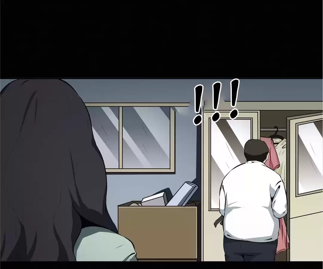 Glass Slippers Chapter 42 page 15 - 