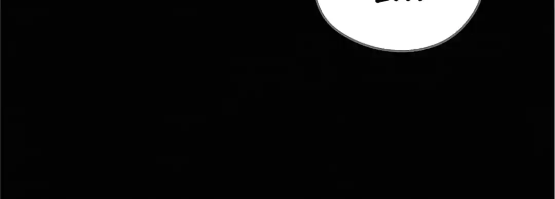 Glass Slippers Chapter 45 page 13 - 