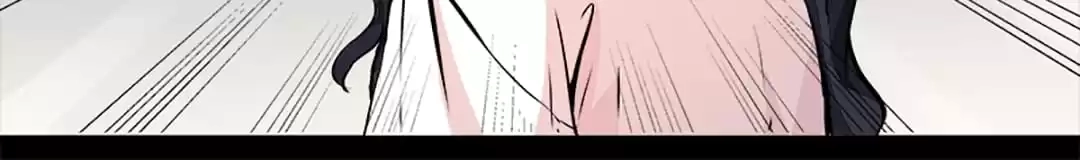 Glass Slippers Chapter 6 page 64 - 