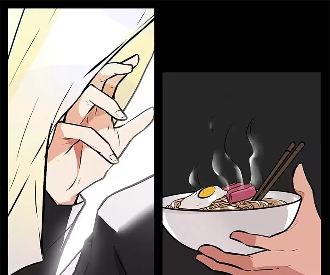 Glass Slippers Chapter 7 page 7 - 