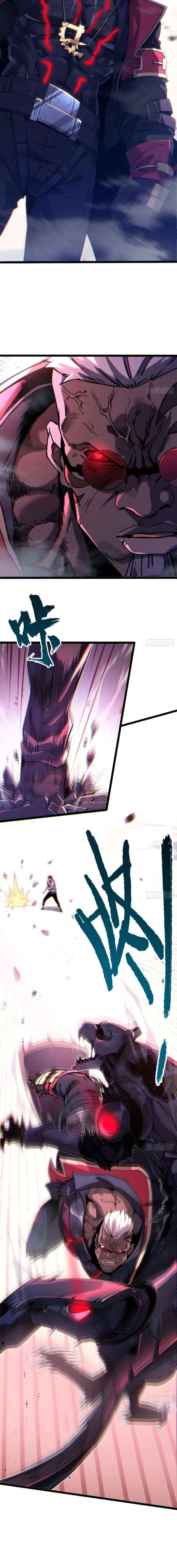 Glitch Utopia Chapter 13 page 4 - 