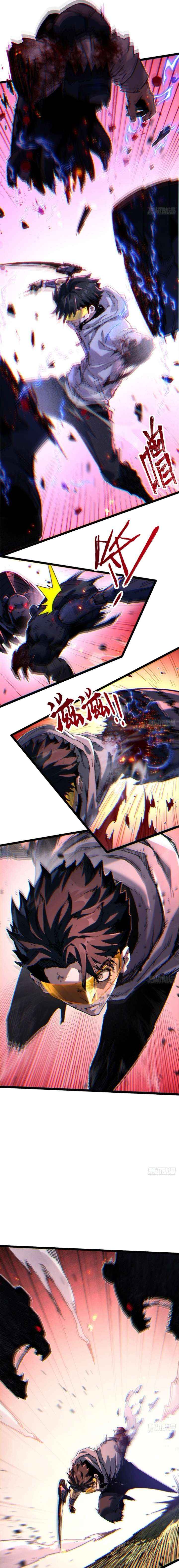 Glitch Utopia Chapter 15 page 3 - 