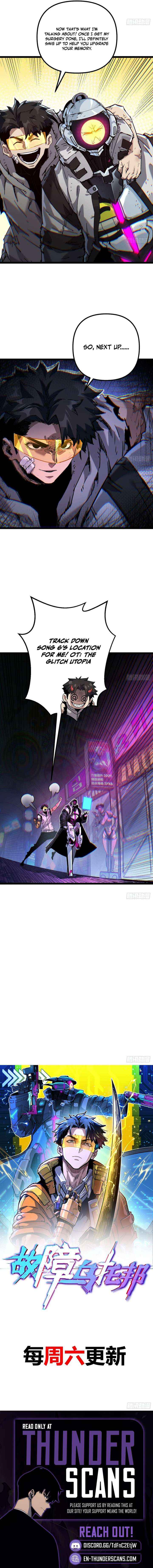 Glitch Utopia Chapter 16 page 6 - 