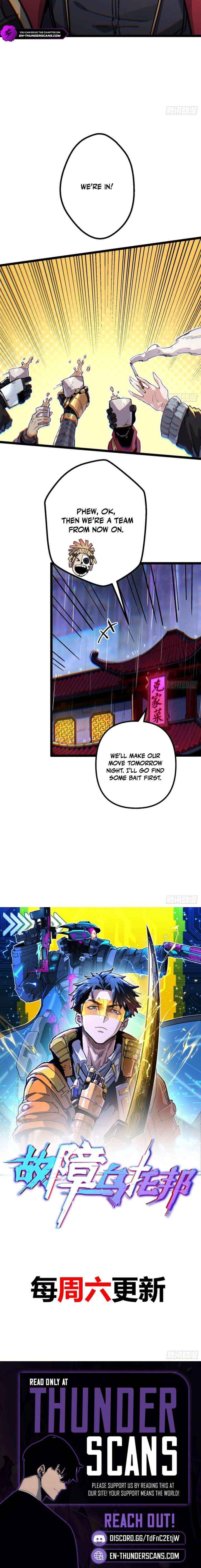 Glitch Utopia Chapter 17 page 14 - 