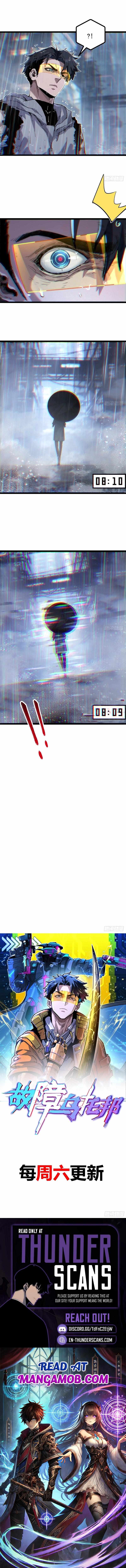 Glitch Utopia Chapter 19 page 11 - 
