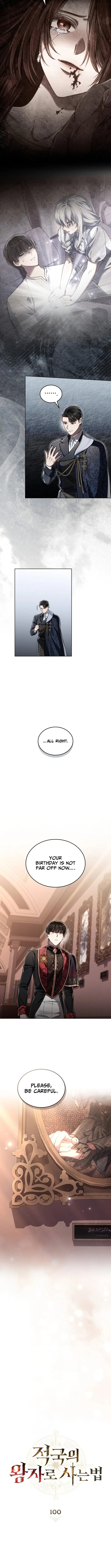 Glitch Utopia Chapter 21 page 4 - 