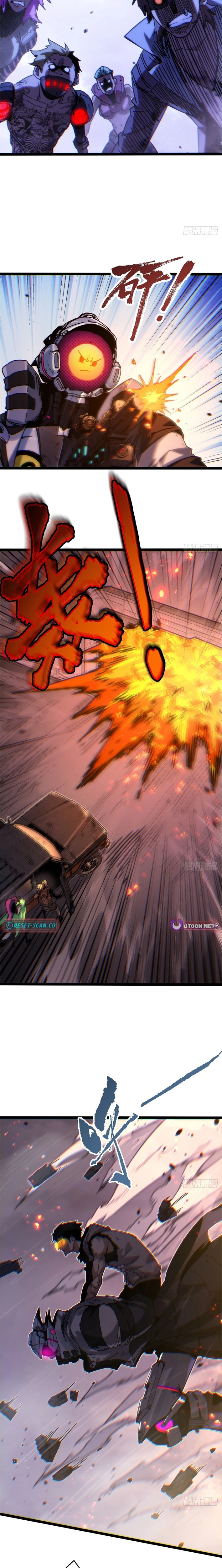 Glitch Utopia Chapter 23 page 11 - 