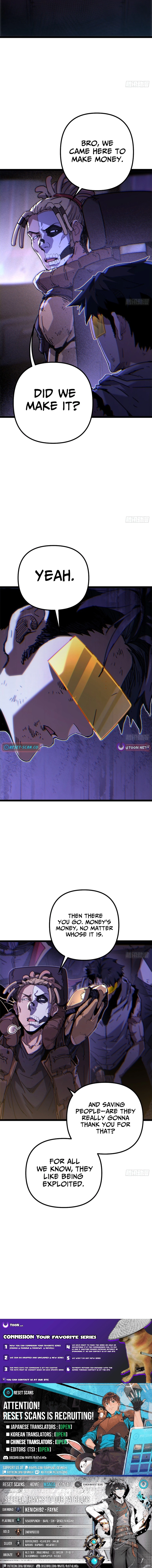 Glitch Utopia Chapter 23 page 23 - 